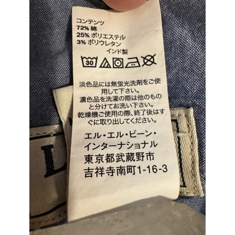 L.L.Bean Chino Classic Fit Pants Mens 42x29 Light Grey Coolmax Preppy Neutral - Picture 8 of 15